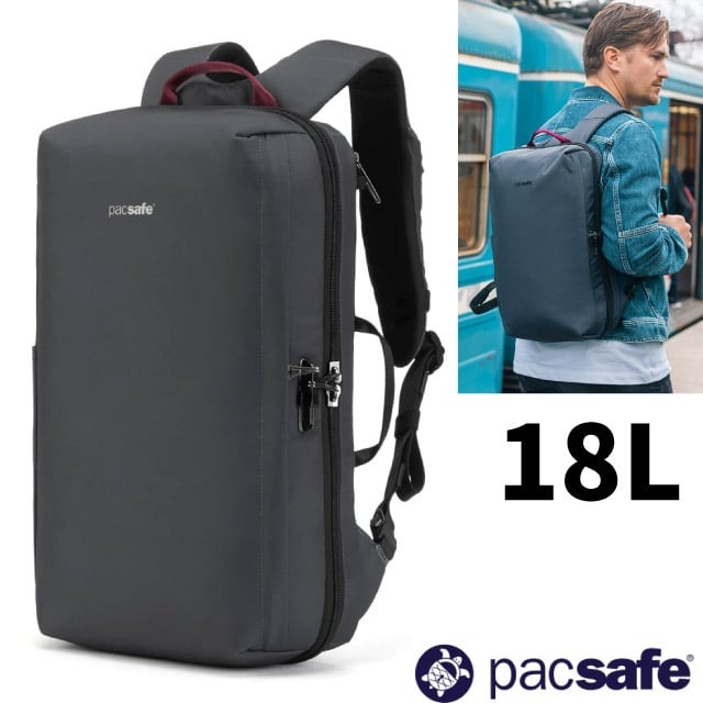 【Pacsafe】Metrosafe X Anti-Theft 防盜後背包18L.RFID包/30635144 岩石灰✿30E010